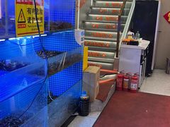 -三子烤羊腿·海鲜(弘阳店)