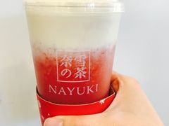 -奈雪的茶(市百一店)