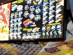 -N多寿司(印象汇店)