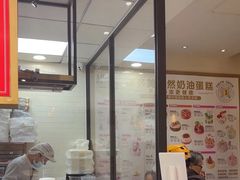 -味多美蛋糕(灯市口店)