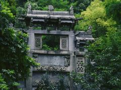 -惠山古镇·寄畅园