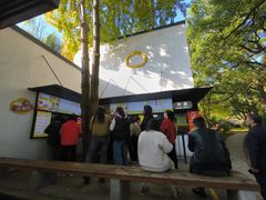 -食膳公园包子铺(烈士公园店)