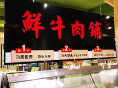 -滋味工坊中餐厅(高新区店)