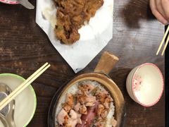 -兴记菜馆
