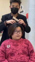 -型色沙龙 Color Salon
