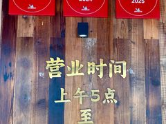 -文武王氏烧饼·无矾油条(西溪路店)