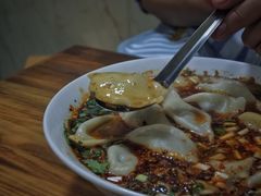 -尤素福东举院饺子馆