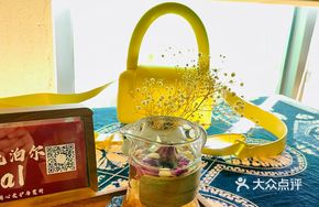 Rose Petal Tea with Tibetan Lotus