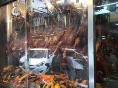 -陈光记烧腊店(罗保博士街店)