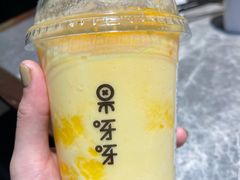 芒果雪乐-果呀呀(国金街店)