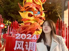 -杭州西湖银泰百货