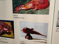 -岭南美术馆