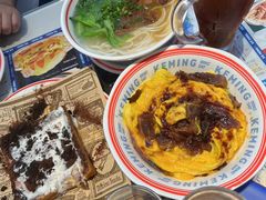 -克茗冰室(仁恒梦中心店)