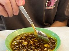 -亚坤(远东广场店)