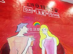 -北京华联合肥长江西路购物中心