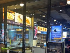 -海鲜e族(马王堆店)