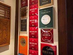 -成隆行·蟹王府(九江路店)