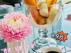-茶源Fountain Lounge大堂吧·北京东方君悦大酒店