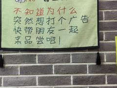 -曹丞相·地锅鸡·地锅鱼(武林店)