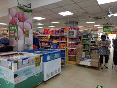 -奥士凯物美(新兴里店)