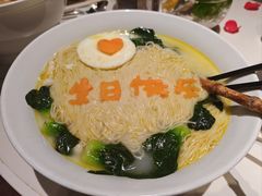 -鸡毛兑糖·尚宴(鄞州水街店)