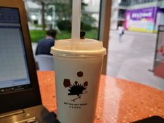 -YO!TEA有茶(坂田佳华领汇店)