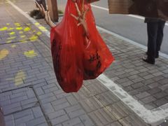 -洪福饭店·十八年老店