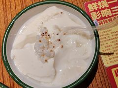 -鞠老头钵钵面(大坪店)