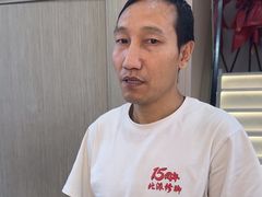 -北派修脚(田村店)