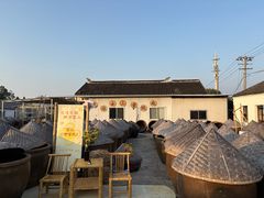 -苏州市吴中区光福窑上花果蜜饯厂