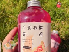 -眷茶臻选(锦艺城店)