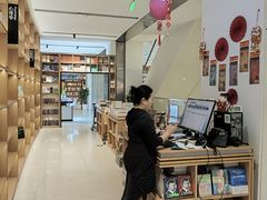 -上海书城(福州路店)