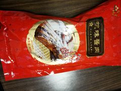 -花中城·杭帮菜·粤菜·海鲜火锅(清泰街店)
