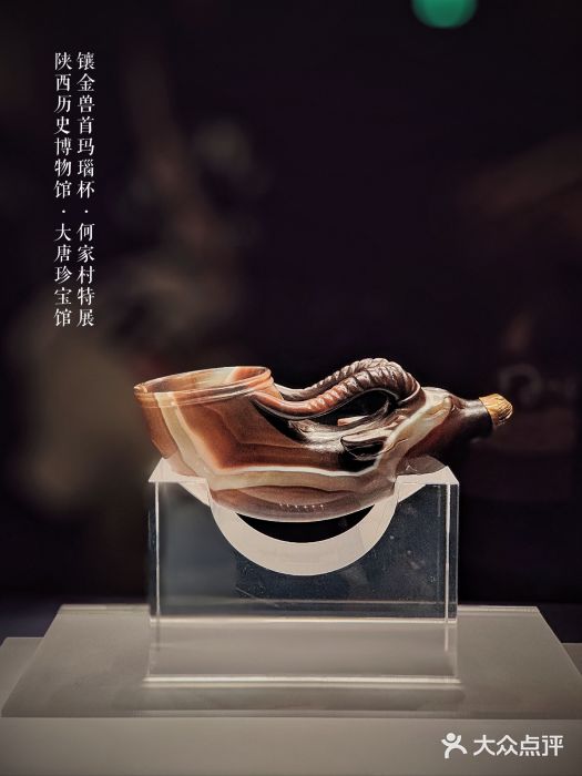 陕西历史博物馆图片