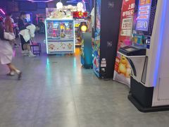 -奇奇乐园电玩城(立丰国际购物广场店)