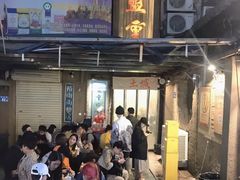 -盟重烧烤(东瓜山创始店)