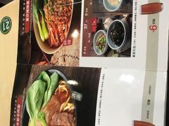 -李先生牛肉面大王(北京站售票厅餐厅)