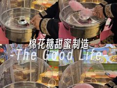 -五马集·海鲜·温州大牌档(黑金冠五马街十字路口店)