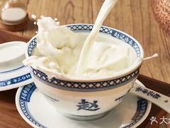 -赵记传承·中国甜品(福州总店)