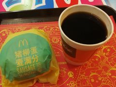 猪柳蛋麦满分套餐-麦当劳(沙河店)