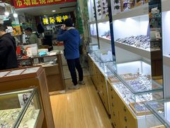 -广州宝岛眼镜武汉和光眼镜市场西区店