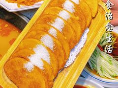 -羊瑞堂·横山炖羊肉·陕菜(未央路旗舰店)