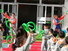 -上海马荣金地格林幼儿园