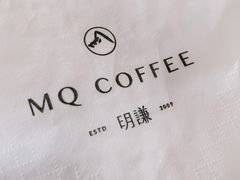 -MQ COFFEE STAND明谦(新洲店)