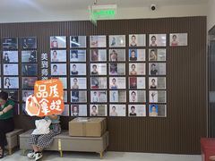 -舞蕾舞蹈(特长生校区)