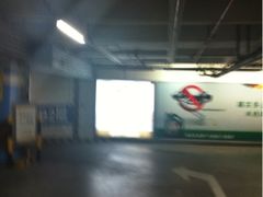 -百联西郊购物中心·停车场