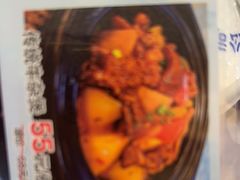 -鹭园酒家·四十年老字号