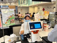 -鴻瑞興面馆(保利时光里店)