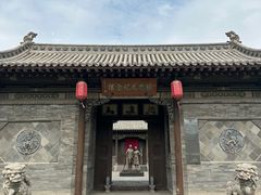 -梁思成纪念馆