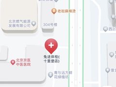 -兔途体检(十里堡青年路店)